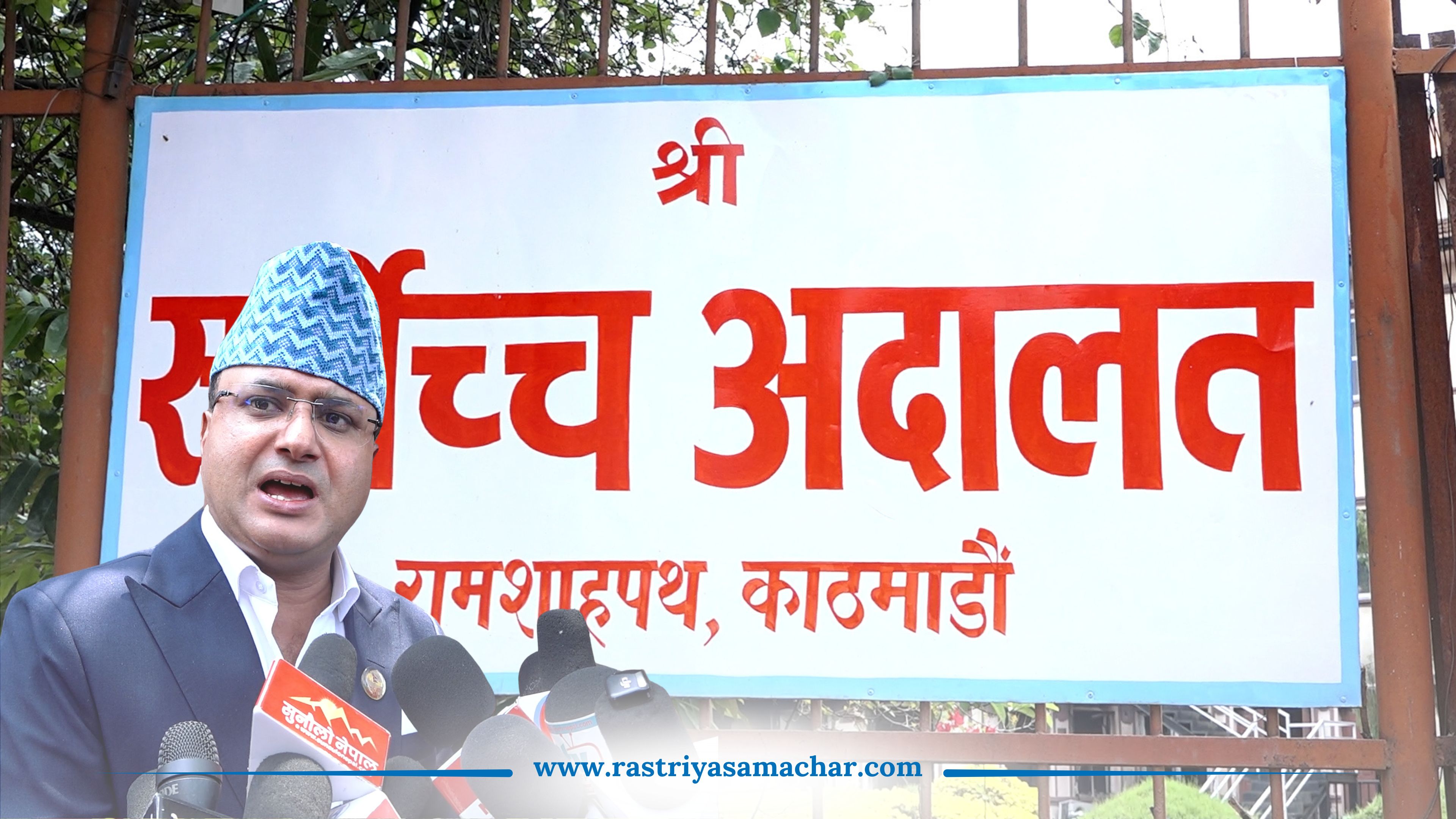 जेनजी आन्दोलनको प्रतिवेदनमा नाम समेटिएपछि बोहोराले हाले सर्वोच्चमा रिट