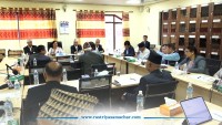 राज्य व्यवस्था समितिको बैठक आज बस्दै, तीन उपसमिति गठनको तयारी