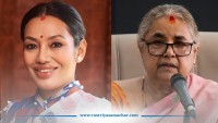 सुशीला कार्कीप्रति आशिकाकाे व्यङ्ग्य– उहाँ आमा हाेइन, हजुरआमाभित्र पर्नुहुन्छ