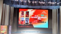 “दोस्रो हिमालयन रिम फिल्म प्रदर्शनी” मा चीन र नेपालका चलचित्रकर्मीहरूको जमघट
