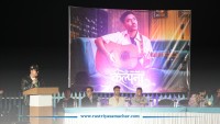 सविन श्रेष्ठको गीत ‘कल्पना’ सार्वजनिक