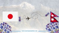 जापानको कारखानादेखि नेपालको हिमाली बाटोसम्म: इनर्जी ड्रिंकको यात्रा