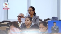 सांसद हमालको प्रश्न :भदौ २४ को घटना छानबिन हुन्छ कि हुँदैन?