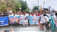 स्वस्थ वृद्धावस्थाका लागि योग आवश्यक : रामेछापमा विश्व योग दिवस मनाइयो