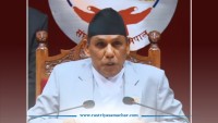 राष्ट्रिसभा बैठक बस्दै, यस्तो छ कार्यसूची
