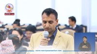 पानीजन्य दुर्घटना रोक्न रास्वपाका सांसद गजुरेलको सरकारलाई ध्यानाकर्षण