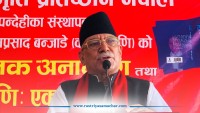 बकर ईद पर्वका अवसरमा प्रचण्डले दिए शुभकामना