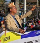 राप्रपाको सभा : राजा सहित जेन–जी पुस्ता जोड्ने कसरत