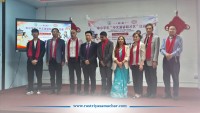 सांस्कृतिक उत्सव बन्यो विद्यालयस्तरीय चिनियाँ प्रतियोगिता