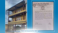 विद्यालय भवन भऱ्याङबिनै निर्माण, विद्यालयले विज्ञप्तिमार्फत स्वीकार्यो