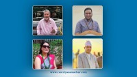 कर्णाली प्रदेश सरकारबाट बाहिरियो काँग्रेस, मन्त्रीपरिषद् बैठकमा गएका मन्त्रीहरु राजिनामा दिएर फर्किए