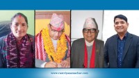 सुदूरपश्चिममा एमालेका चार जना मन्त्रीहरूलाई गरियो बर्खास्त