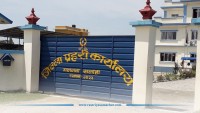 सर्लाहीमा पछिल्लो एक महिनामा ५० जना मानिस हराए : २३ जना मात्रै फेला
