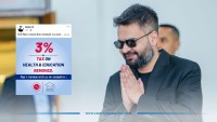 फेसबुक पोस्टले हट्दैन कर,  बालेन शाहको घोषणापछि पनि यसकारण कायमै छ ३ प्रतिशत समता कर?