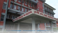 तीन महिनामा १६ ओटा ईआईए र ११ ओटा क्षेत्र निर्धारण प्रतिवेदन स्वीकृत