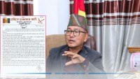 देवानगञ्ज घटनाको निष्पक्ष छानबिन गर्न राप्रपाको माग