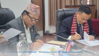 अब चीनले नेपाललाई विपत सम्बन्धी लाइभ सूचना दिने