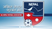 यस्ता छन् एन्फामाथि सीआईबीले उठाएका मुख्य प्रश्न, एन्फाको प्रतिवाद के छ?