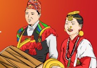 उधौली पर्व धुमधामका साथ मनाईंदै