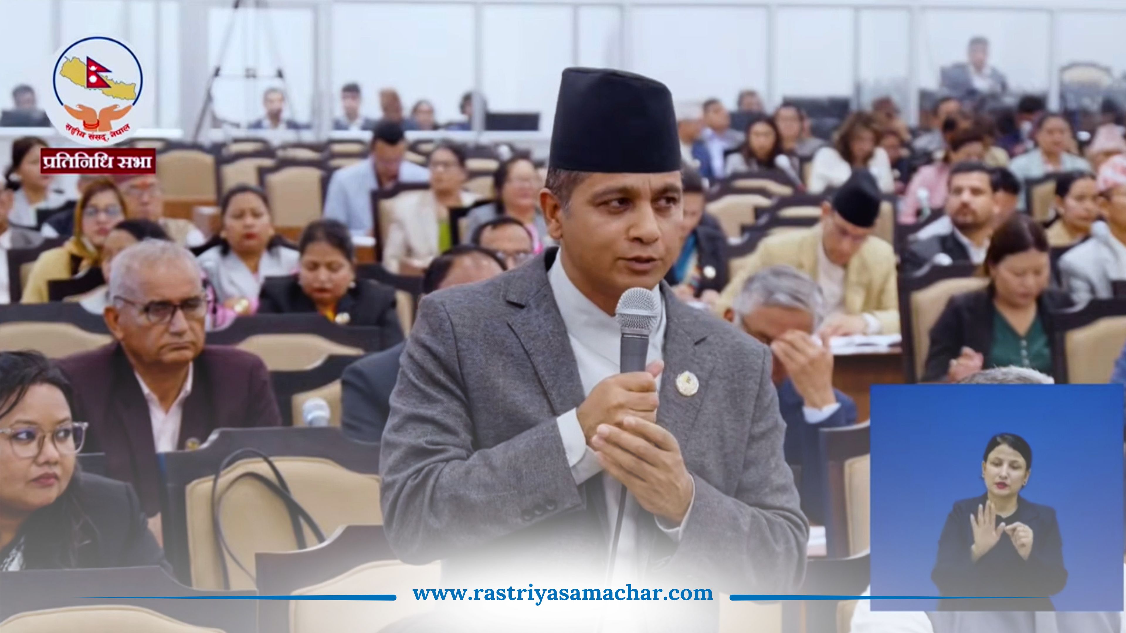नयाँ संसद भवन सभाहलभन्दा फिल्म हलजस्तो भयो : ऐन महर