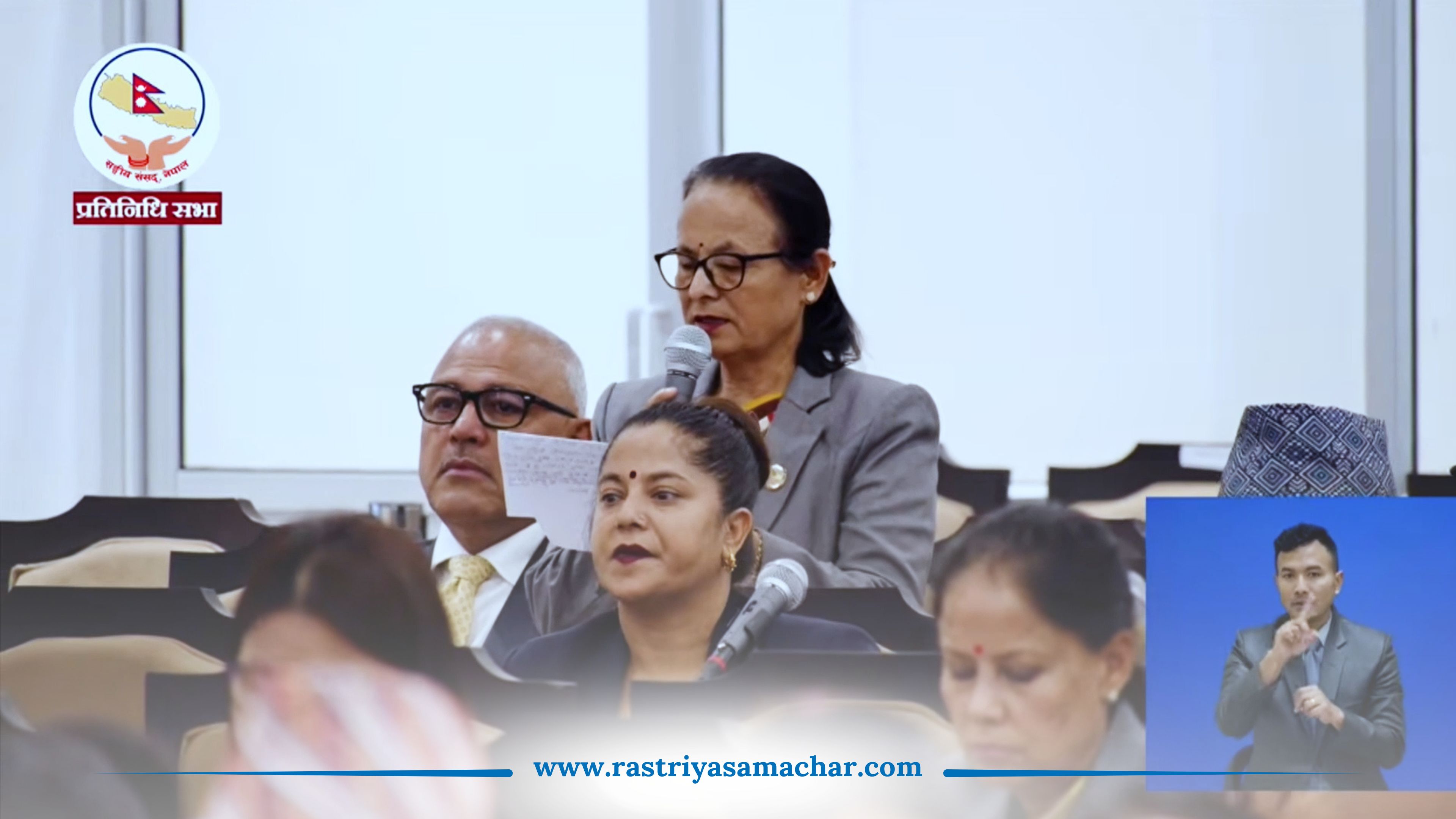 सांसद हमालको प्रश्न :भदौ २४ को घटना छानबिन हुन्छ कि हुँदैन?