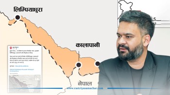 बालेनको निर्णयबाट भारतमा उत्सव, नेपालले लिम्पियाधुरा र कालापानी माथिको दाबी छोड्नेमा भारतीय पक्ष ढुक्क