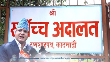 जेनजी आन्दोलनको प्रतिवेदनमा नाम समेटिएपछि बोहोराले हाले सर्वोच्चमा रिट