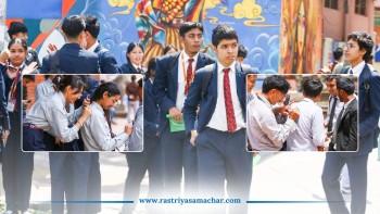 कक्षा १२ को परीक्षा सकिएपछिको खुशीयाली
