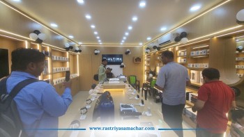 अल्टिमा लाइफस्टाइलको फ्रेन्चाइज शोरुम अब जनकपुरधाममा