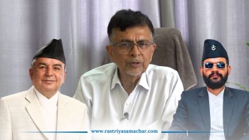 गणतन्त्र दिवसमा प्रधानमन्त्री नबोल्ने निर्णयप्रति नेता पाण्डेको टिप्पणी : ‘प्रधानमन्त्री मौन बस्नु राष्ट्रका लागि घाटा’