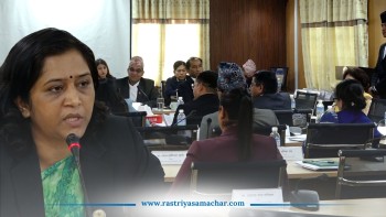 आकस्मिक बैठकको सूचना र अनुपस्थितिबारे स्पष्ट कार्यविधि आवश्यक :सभापति बास्कोटा