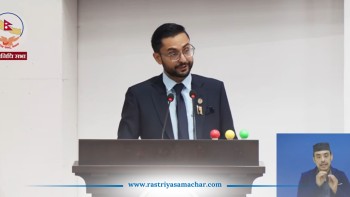 शिक्षा क्षेत्रको बजेट २ खर्ब १८ अर्ब, ६९ प्रतिशतभन्दा बढी रकम स्थानीय तहमा