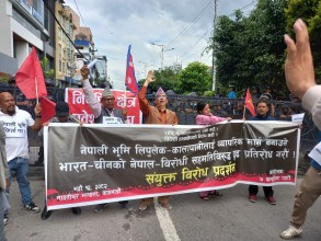 इन्डिया र चीनबीच भएको लिपुलेक सम्झौता खारेज गर्न सात कम्युनिष्ट पार्टीको संयुक्त प्रदर्शन