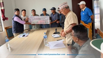स्थानीय सरकारलाई गाउँ बाहिर बस्ने स्थानीयको साथ : खेल मैदान बनाउन १० लाख रुपैँया सहयोग