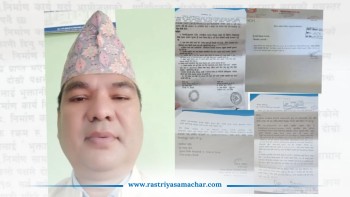 सम्झौताअनुसार रकम भुक्तानी नगरेको आरोपमा व्यवसायी कुँवर पक्राउ