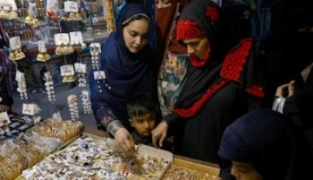 आज इस्लाम धर्मावलम्बीले ‘ईद उल फित्र’ अर्थात् ईद पर्व मनाउँदै, देशभर सार्वजनिक विदा