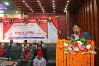 होटल व्यवसायी महासंघको साधारण सभा सम्पन्न : सरकारसँग सुरक्षा र सुविधा माग 