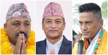 बागमतीका तीन सांसदलाई पदमुक्त गर्न सभामुखलाई राजेन्द्र लिङ्देनको पत्र