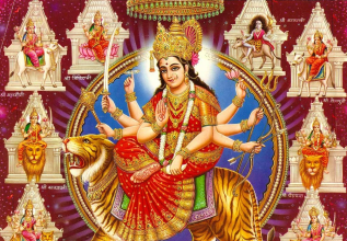 नवरात्रको अन्तिम दिनः आज महानवमी मनाइँदै