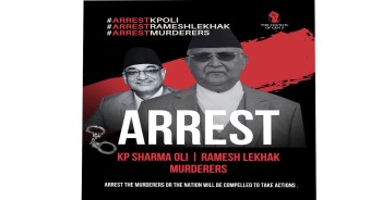 ओली लगायतका दोषी पक्राउ गर्न गृहमन्त्रीको सक्रियता, प्रहरीको हिचकिचाहट