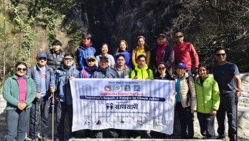 ‘सगरमाथा संवाद’ पूर्व कार्यक्रमको टोली थामेमा