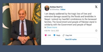 विपत्तिमा नेपाललाई पाकिस्तानको साथ: प्रधानमन्त्री सरिफद्वारा गहिरो दुःख व्यक्त