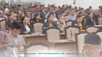 प्रतिनिधि सभा बैठक बस्दै, यस्तो छ कार्यसूची
