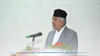 रामचन्द्र पौडेलद्वारा बकर इदको शुभकामना : राष्ट्रिय एकता र सद्भावमा जोड