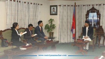 सभामुख अर्यालसँग कोरियाली राजदूत तायोङ पार्कको शिष्टाचार भेटवार्ता
