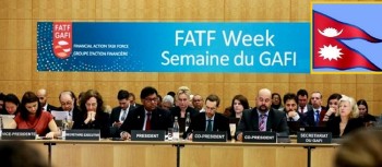 समयमा काम नसक्दा नेपाल वित्तीय कारबाही कार्यदलको ‘ग्रे लिष्ट’ मा  पर्याे