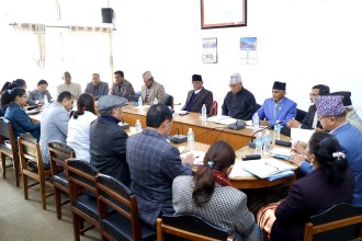 सरकारले ल्याएका अध्यादेशप्रति माओवादीले अस्वीकार प्रस्ताव दर्ता गर्ने