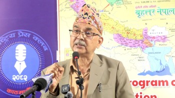 राष्ट्रवादी मोर्चाले सार्वजनिक गर्‍यो ‘ग्रेटर नेपाल’को छैटौँ संस्करण नक्सा