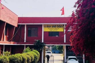 नेपाल औषधि लिमिटेडले पायो अन्तर्राष्ट्रिय मान्यताको जिएमपी प्रमाणपत्र