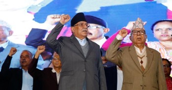 नेपाली कम्युनिस्ट पार्टी र जसपाबीच एकता 